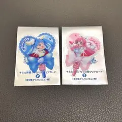 君とアイドルプリキュア 映画 特典 うちわ型クリアカード スカイ プリズム