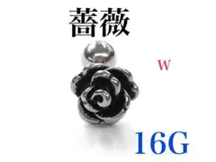 かおりんご様 リクエスト 4点 まとめ商品