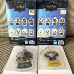 一番くじ ハリーポッター 2点セット