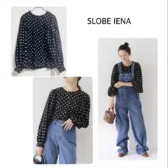 SLOBE IÉNAベージュ Vネック 麻100ノースリーブ&グリーンレーベル