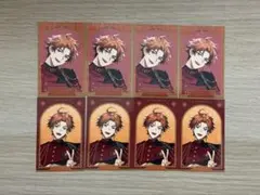 北見遊征　IMPACT チェキ　カード