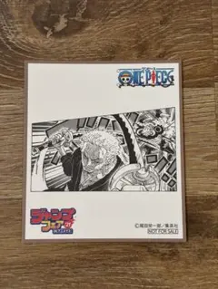 ジャンプフェア　アニメイト特典ミニ色紙　ワンピース