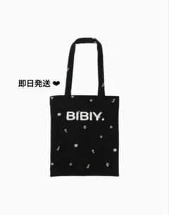 2026年最新】bibiy トートバッグの人気アイテム - メルカリ
