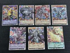遊戯王ラッシュデュエル オーバーラッシュ