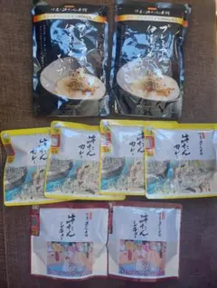 【ダイアナ】セルディアミール・フローラ美膳おかゆミックス（オマケ付き）③ ダイアナ】セルディアミール・フローラ美膳おかゆミックス（オマケ付き