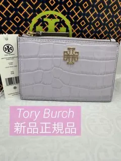 Tory Burch フラグメントケース