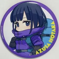 狂気山脈からの呼び声展 穂高梓 缶バッジ クトゥルフ神話 TRPG 狂気山脈からの呼び声』展 札幌会場 | 札幌PARCO | PARCO ART