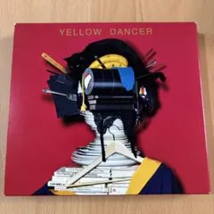 2026年最新】yellow dancer 星野 源 初回 限定の人気アイテム - メルカリ