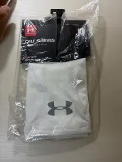 UNDER ARMOUR CALF SLEEVES ホワイト 定価より安い‼️