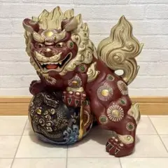 2026年最新】獅子 須栄義の人気アイテム - メルカリ