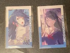 2025年最新】星乃一歌 箔押しの人気アイテム - メルカリ