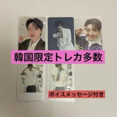 treasure ジュンギュ トレカ