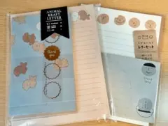 動物イラスト えがおレターセット