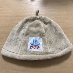 Item thumbnail for item b2cf3dfd-5856-40f7-9811-93cbc48e74fe