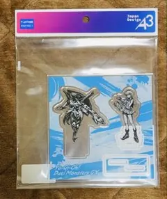 2026年最新】遊戯王 GXの人気アイテム - メルカリ