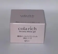 コラリッチ　ホワイトリンクルジェル　55gのサムネイル