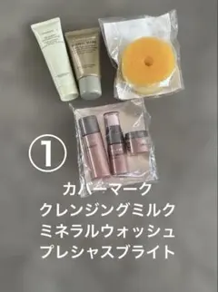 Item thumbnail for item b680cb15-a8fb-429e-b6b7-869d2b5ff79f