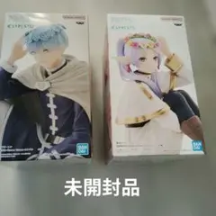 葬送のフリーレン ESPRESTO フィギュア 2体セット - メルカリ