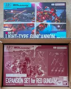 ガンダム 赤いガンダム 水星の魔女 拡張エクスパンション 2点セット