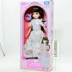 レア！未開封 リカちゃん ビューティースタジオ - メルカリ