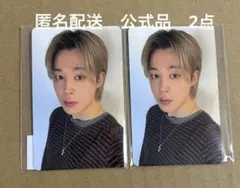 BTS ARIRANG weverse 店舗特典トレカ JIMINジミン　2点