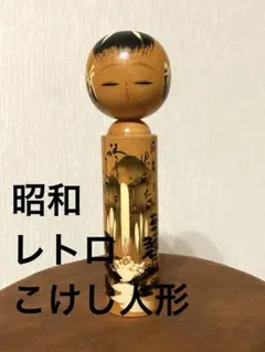 Item thumbnail for item aeab3039-4a73-4e51-b795-a184b6015b7b