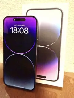 【新品未使用】iPhone14ProMax 256GB パープル【SIMフリー】 楽天市場】iphone 14 pro max 256gb ディープパープルの通販