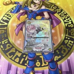 ユニアリ リゼロ ラム パラレル SR★★ 星2 リゼロ ラム 星2 パラレル ユニアリ ユニオンアリーナ サイン Reゼロ