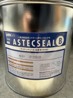 2缶 ASTECSEAL A 高耐候4000 業務用 4L グレー シーリング材 - メルカリ