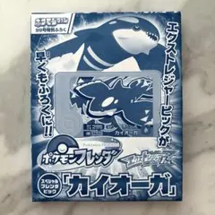 2026年最新】ポケモン 付録の人気アイテム - メルカリ