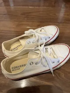 CONVERSE NEXTAR ホワイト スニーカー