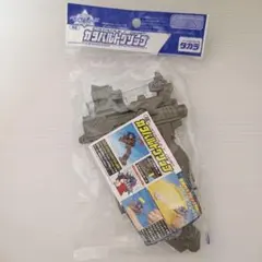 Item thumbnail for item 6358d06f-07c1-4435-b2e0-cf1a2974aeb3