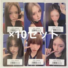 IVE SECRET AISMART アスマート トレカ 6枚 コンプ