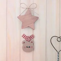 Item thumbnail for item 16e03ff1-6dd7-45f2-bdde-86eb0c36bfb5