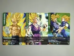 ドラゴンボールデータカードダス ベジータ、孫悟飯、トランクス3枚セット