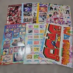 Item thumbnail for item 044f4ae5-215d-43d1-8601-0761123a0cfb