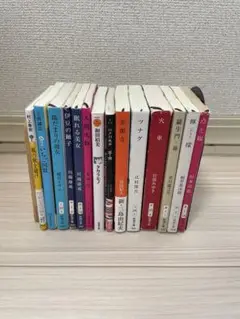 小説セット