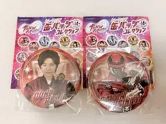 未開封】仮面ライダーガヴ おかしなお菓子なティーパーティー ショウマ