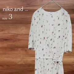 ニコアンド niko and... 花柄ロングワンピース アイボリー 五分袖