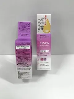 【2個セット】ミノン アミノモイスト エイジングケア 美容液 20mLのサムネイル