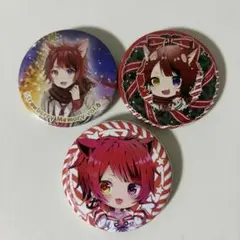 すとぷり 莉犬くん 缶バッジ3個セット