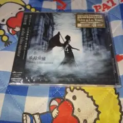 妖精帝國/gothic lolita agitator