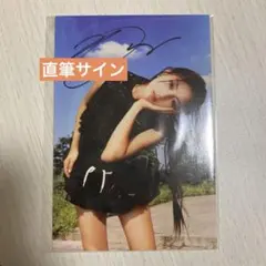 2026年最新】twice ジヒョ サインの人気アイテム - メルカリ