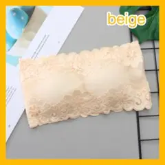 ホックなし チューブトップ ベアトップ レース ブラジャー カップ付き