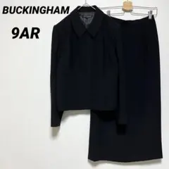 【バッキンガム】礼服 ブラックフォーマル ジャケット スカート セットアップ 9