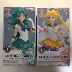 セーラームーン　ネプチューン　glitter&glamours 2点セット
