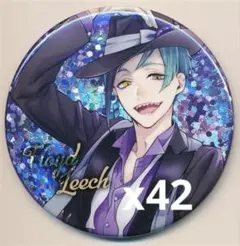 ツイステ カリム ブレイジングジュエル 缶バッジ 9点セット - メルカリ