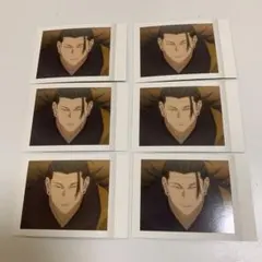 呪術廻戦 ぱしゃこれ 第6弾 羂索 夏油傑 セット