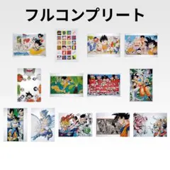 [新品] ドラゴンボール 一番くじ クリアポスター 全13種 コンプリートセット