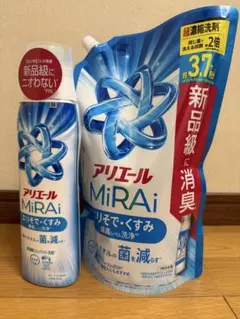 【3.7ヶ月分】アリエールMiRAi 洗浄プラス ＋超濃縮コンパクト洗剤のサムネイル